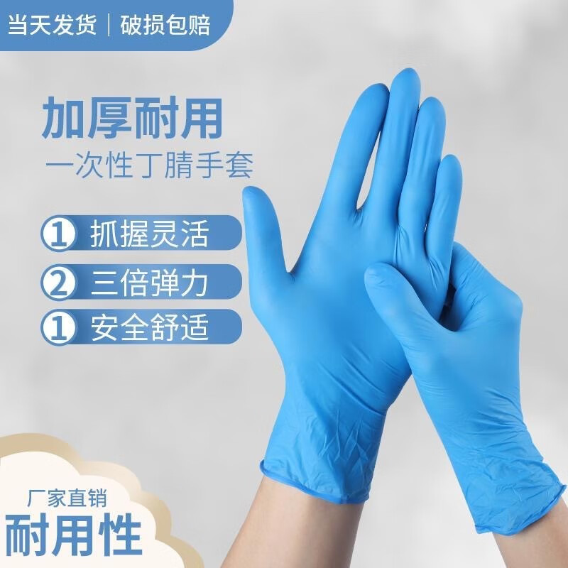 京东围巾手套帽子套装价格走势图哪里看|围巾手套帽子套装价格走势图