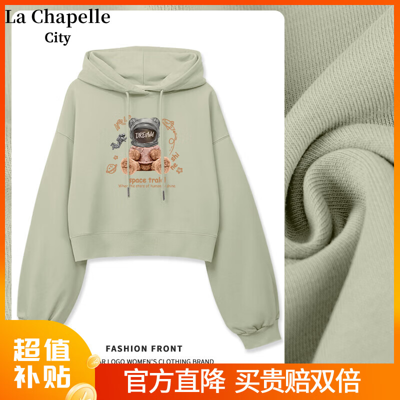 ���ڲ�����La Chapelle City���ı�����ñ����Ů����2024���¿�������ж̿�С������������ ����-������ L������110-125�