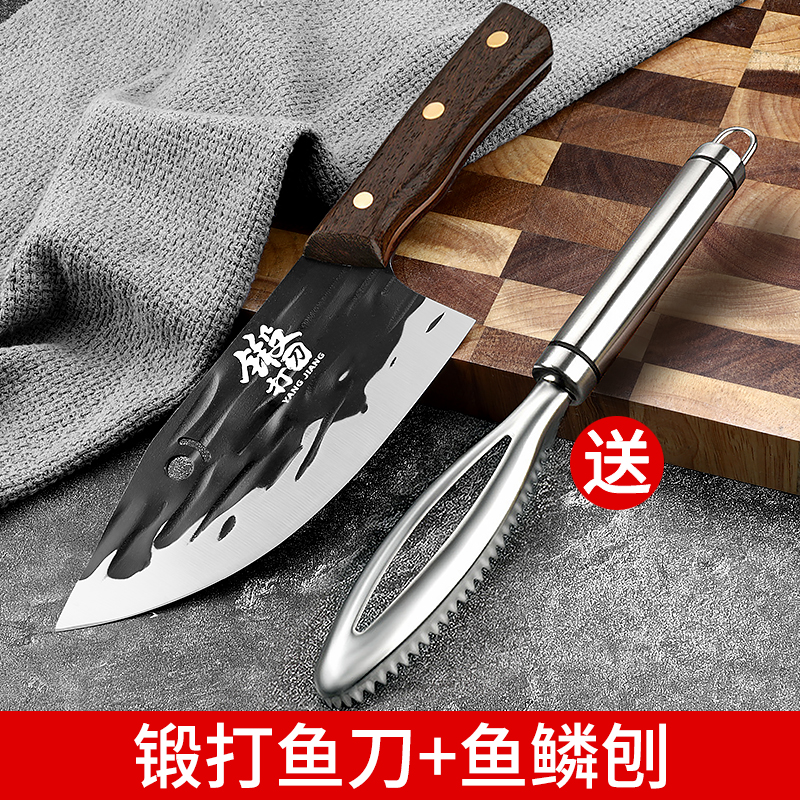 小天籟 鍛打魚(yú)刀不銹鋼廚刀殺魚(yú)專(zhuān)用刀多功能剖魚(yú)刀屠宰分割刀魚(yú)攤專(zhuān)用 【刨魚(yú)鱗器】鍛打魚(yú)刀