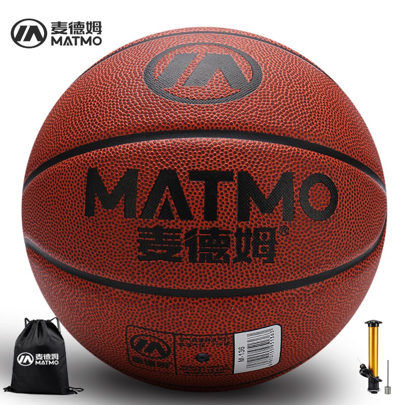 麦德姆篮球6号女子青少年比赛学生中考用球室内外耐磨PU高弹蓝球M136 