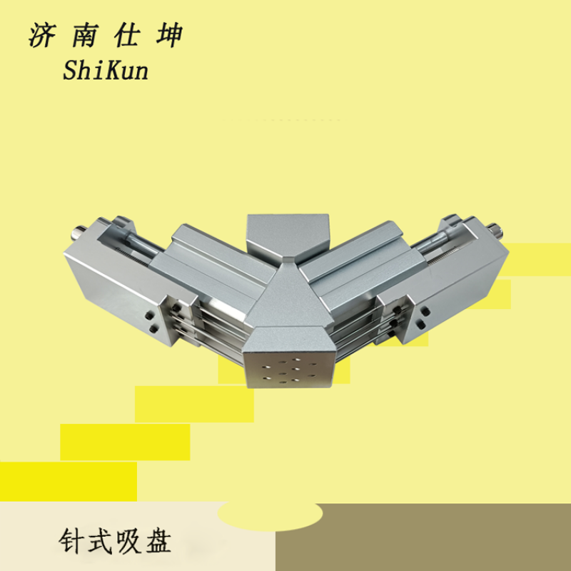 定制适用纺织品等搬运用针刺吸盘 多针v型针式吸盘 气动执行元件可