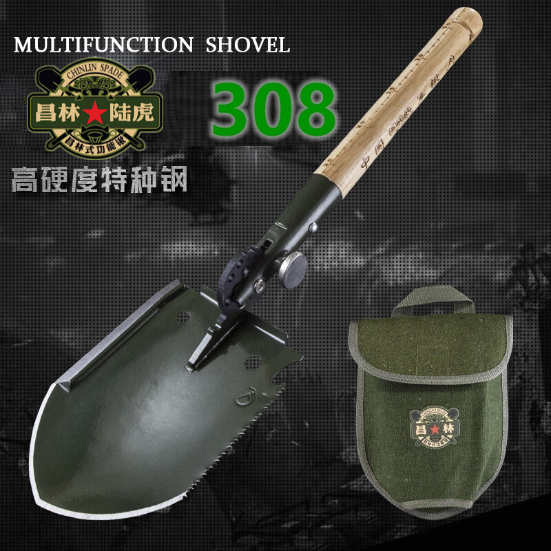 查看自驾野营历史价格的App|自驾野营价格历史