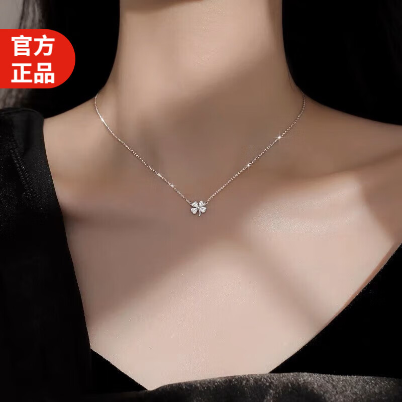 项链怎么看历史价格走势|项链价格历史