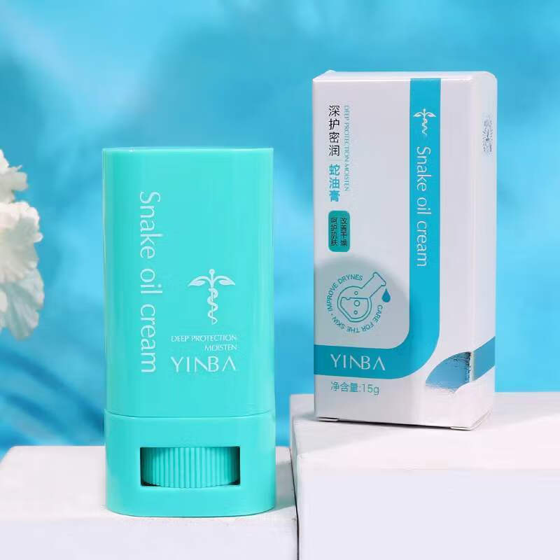 韩泊莉蛇油棒茵芭深护密润蛇油棒膏深层滋润 1支蛇油膏蛇油棒