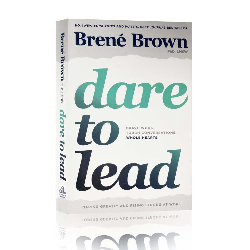 现货 敢于领导 简装 Dare to Lead: Brave Work. Tough Conv...