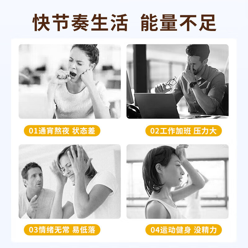 Hevert德国原装菲德维生素b族复合维生素b12维生素b1b6男性成年人女士 维生素B 60片*1盒