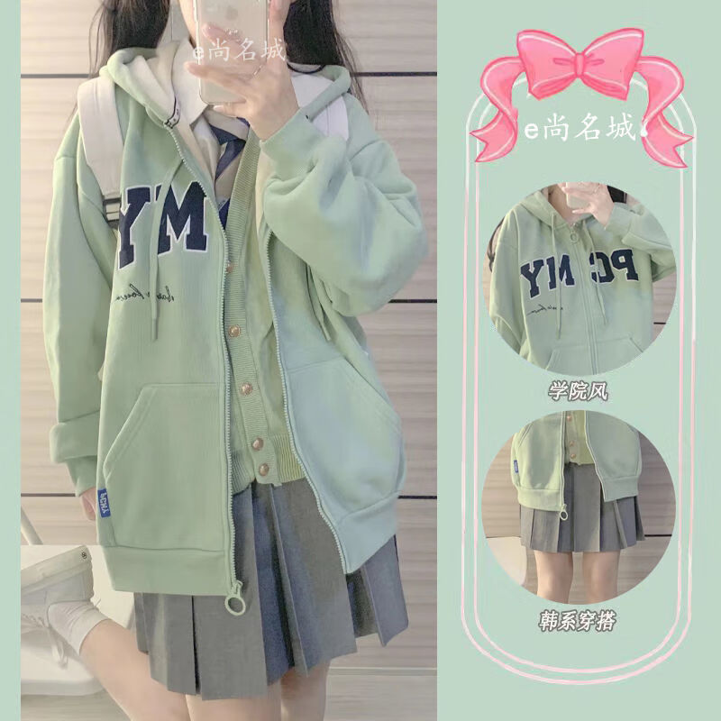 秋冬秋季新款学院风盐系穿搭时尚连帽卫衣女学生百褶短裙两件套装秋冬