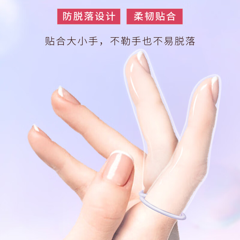 名流手指套医用情趣女性专用les拉拉快潮秒喷狼牙套私处避孕套口交套g 【房事42只】颗粒16只+光面16只+润滑10只