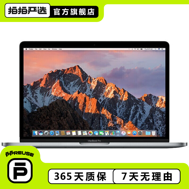 macbook17款,macbook16款 apple macbook pro 2017款13英寸 苹果笔记本电脑 二手笔记本 深空