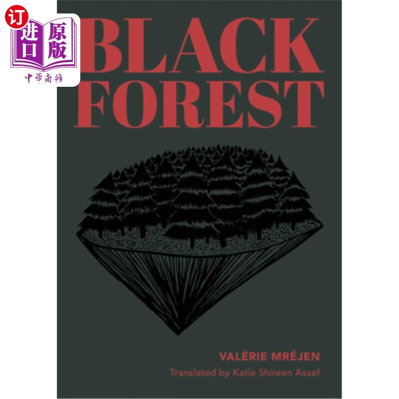 海外直订black forest 黑森林