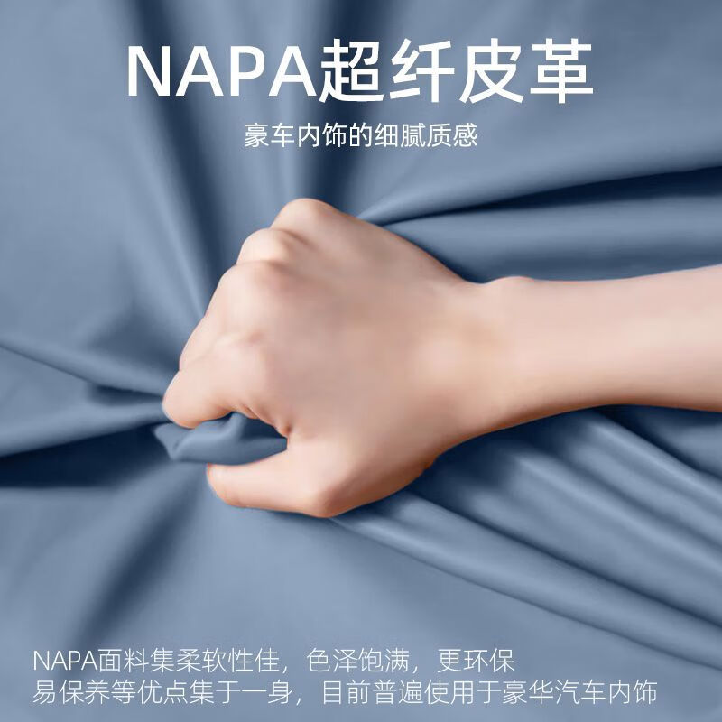 顺猫深蓝S05全包围脚垫长安深蓝S05改装专用汽车用品后备箱垫上层地毯 星岩灰+灰色仿羊绒 【25款】深蓝S05