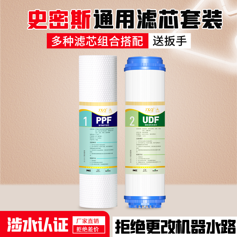 怎么看生活电器配件的历史价格|生活电器配件价格走势图