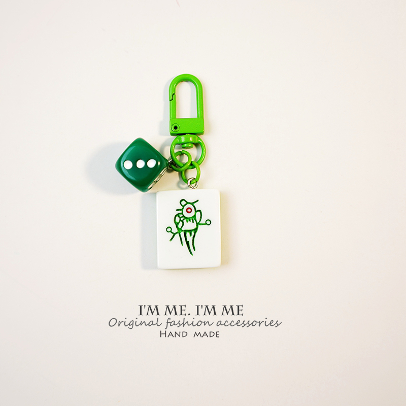 麻将挂件简约国潮汽车钥匙扣男女发财發红中包包挂饰礼物装饰 妖姬一