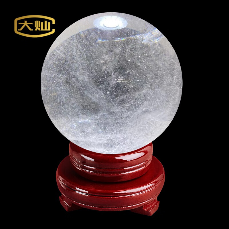 大灿 天然白水晶球摆件白色水晶球摆件家居客厅财运球中秋礼品 直径