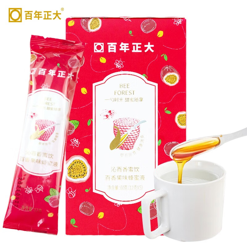 正大百香果味蜂蜜液60g便携勺蜜纯正天然水果独立包装百年正大蜂蜜
