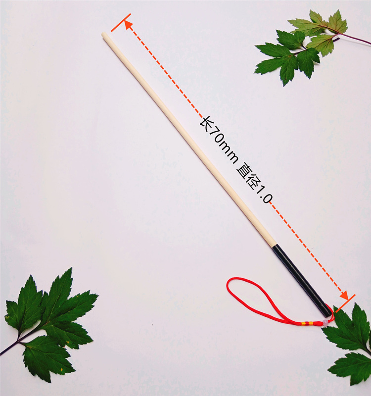 雏苞藤条教鞭教师专用家教家用竹鞭子藤鞭老师上课讲解棒戒尺家法教棒