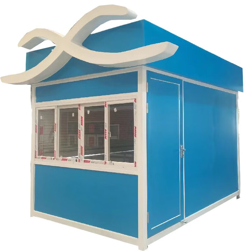 想兴鸿户外移动商业街冰淇淋奶茶屋景区公园商场移动售货亭钢结构移动