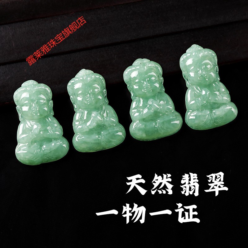 6015天然翡翠吊坠满绿宝宝佛挂件男女士玉佛玉石儿童定制款一物一