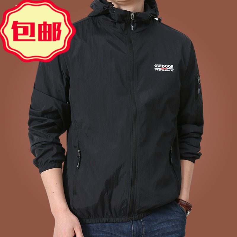 男士风衣历史价格查询软件哪个好用|男士风衣价格比较