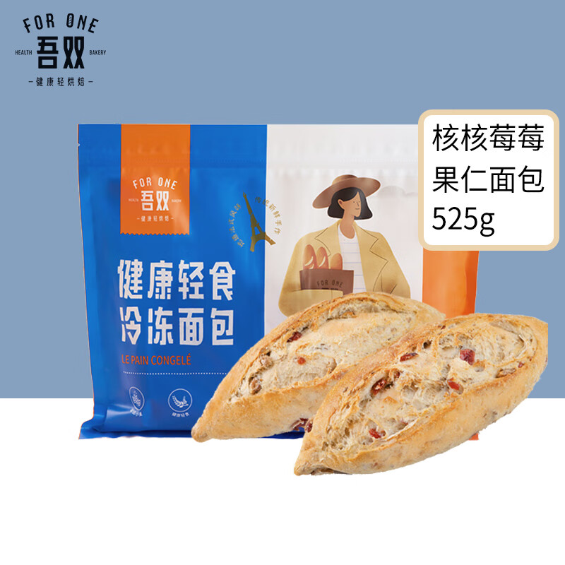 怎么查看京东其他西点以前的价格|其他西点价格走势图