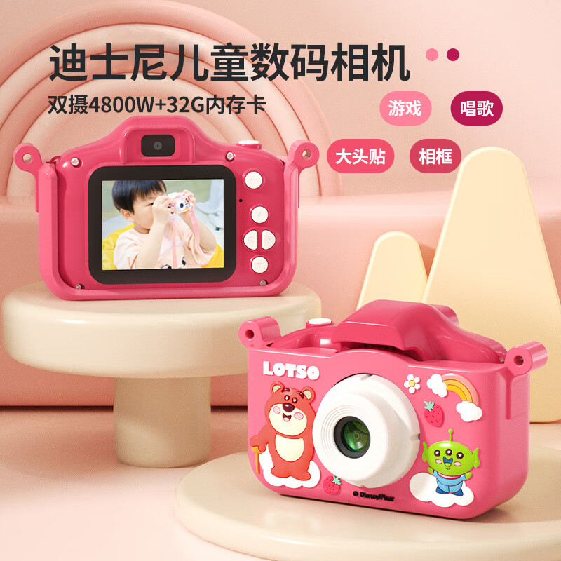 京东新品首发 2023-09-02 - 第10张  | 最新购物优惠券