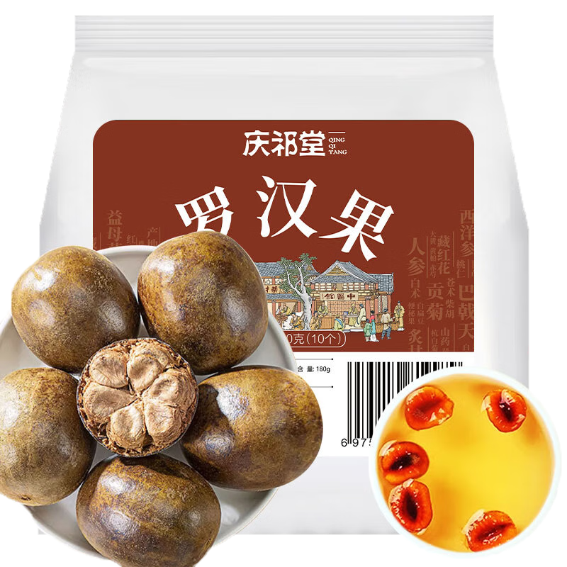 ���ڲ����������� �޺���10��/��180g �����ɹ�����ʾ�ѡ ����������ˮ�Ȳ� 14.11Ԫ(������)