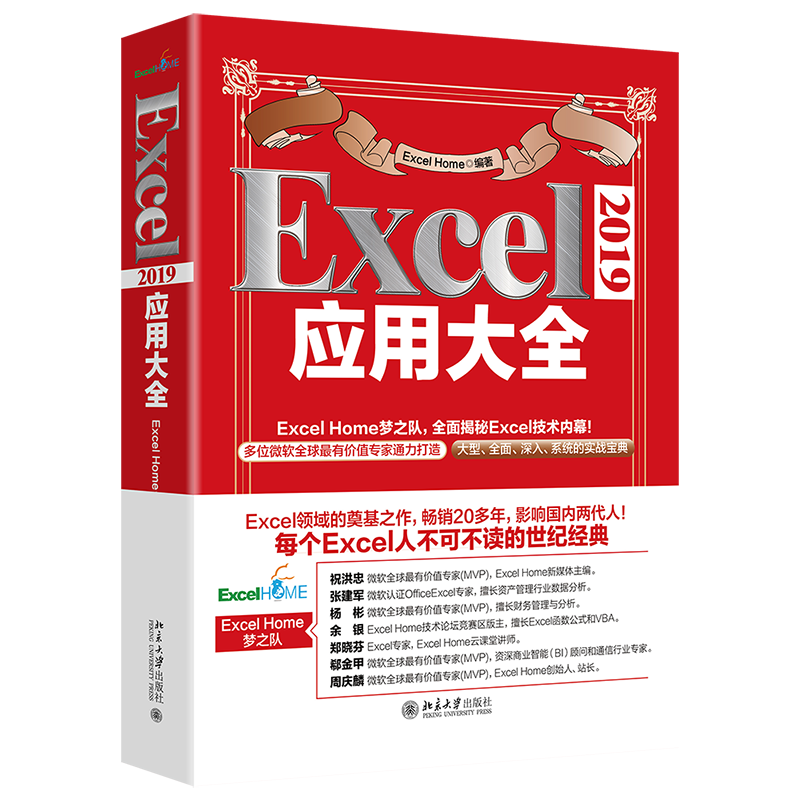 发现跌价宝的惊喜!价格大幅下降,立即购买!