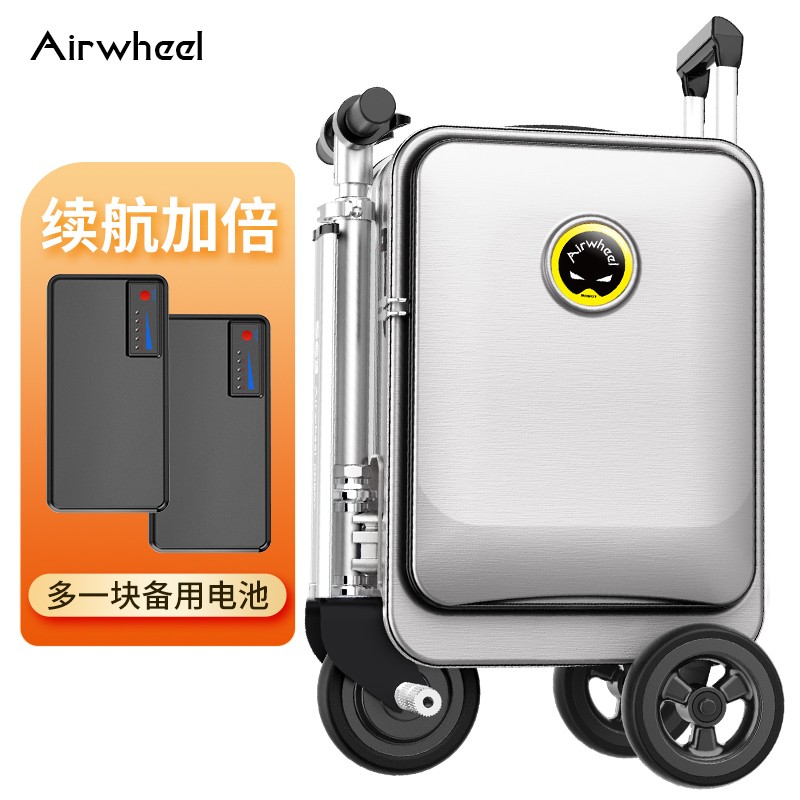 airwheel爱尔威20英寸lisa同款智能电动行李箱可骑行载人骑行登机箱