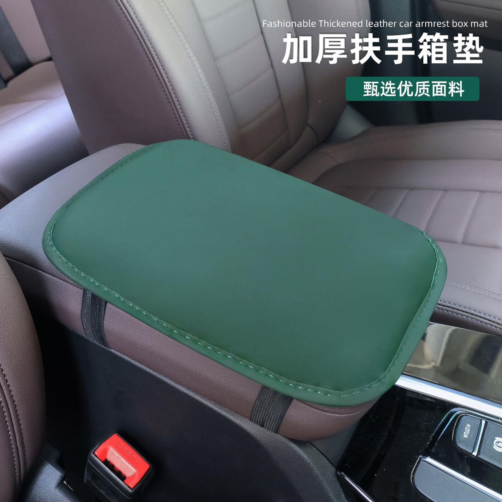 厂子组装汽车扶手箱累吗多少钱的简单介绍