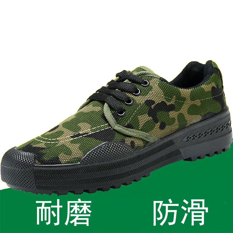 消防作训练鞋工作鞋解放鞋男训鞋子大部分登山队鞋工地耐磨劳动胶鞋作