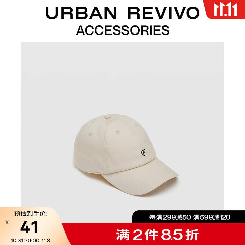 URBAN REVIVO2023夏季新款女士时尚百搭字母刺绣棒球帽UAWA32224 米白 F属于什么档次？