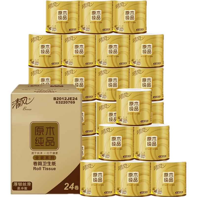 清风原木金装4层125克24卷有芯卷纸稳步上涨,优质环保受追捧!