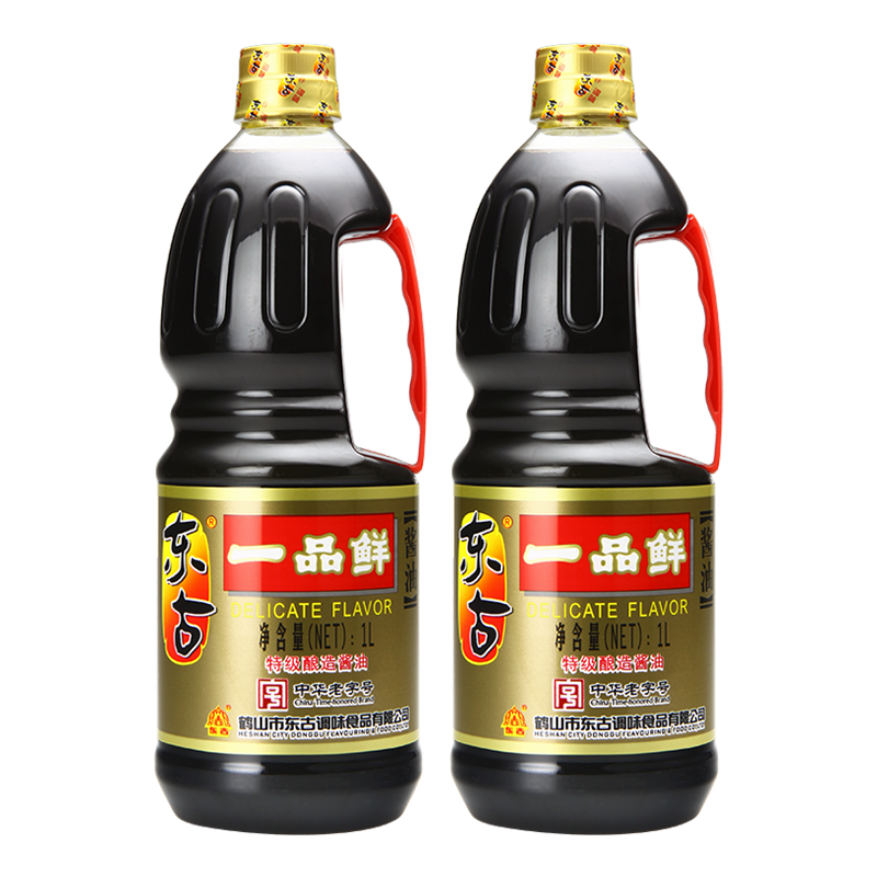 调味品历史价格数据|调味品价格历史