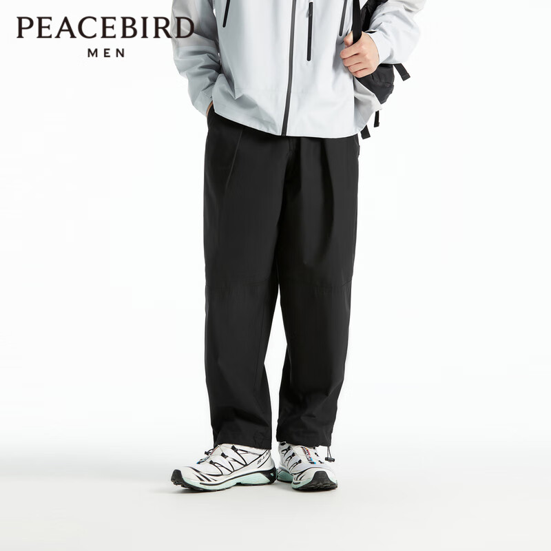 太平鸟男装 秋季黑色休闲长裤潮B2GBD3204 黑色1（宽松） S