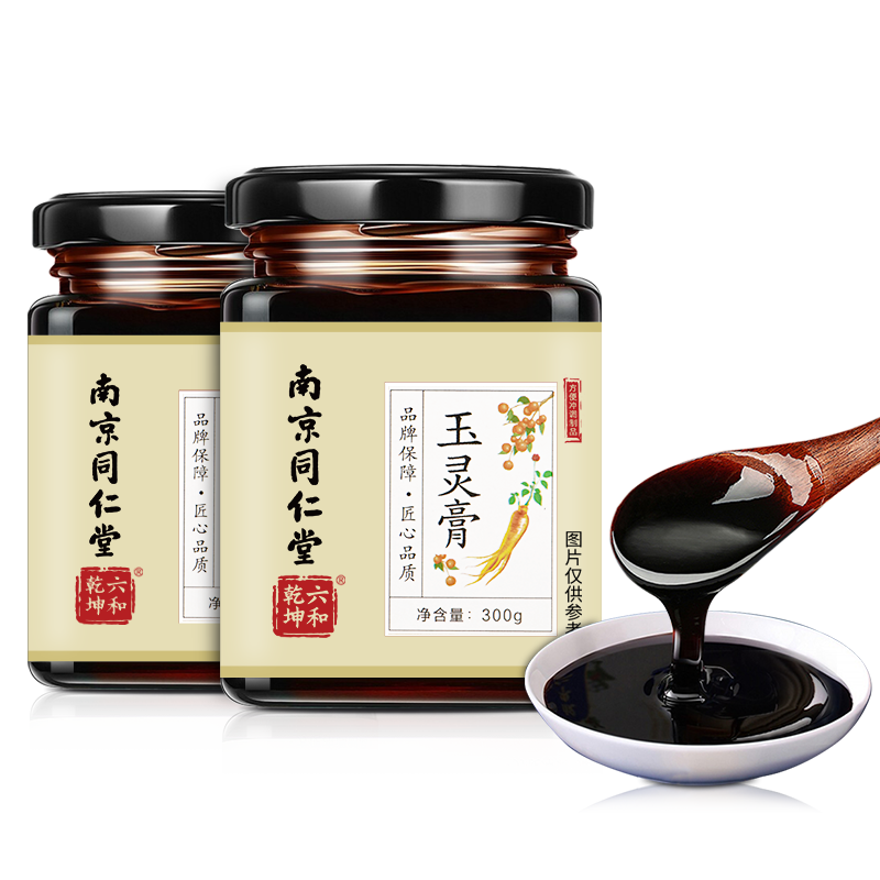 升值快!最新价格走势引关注