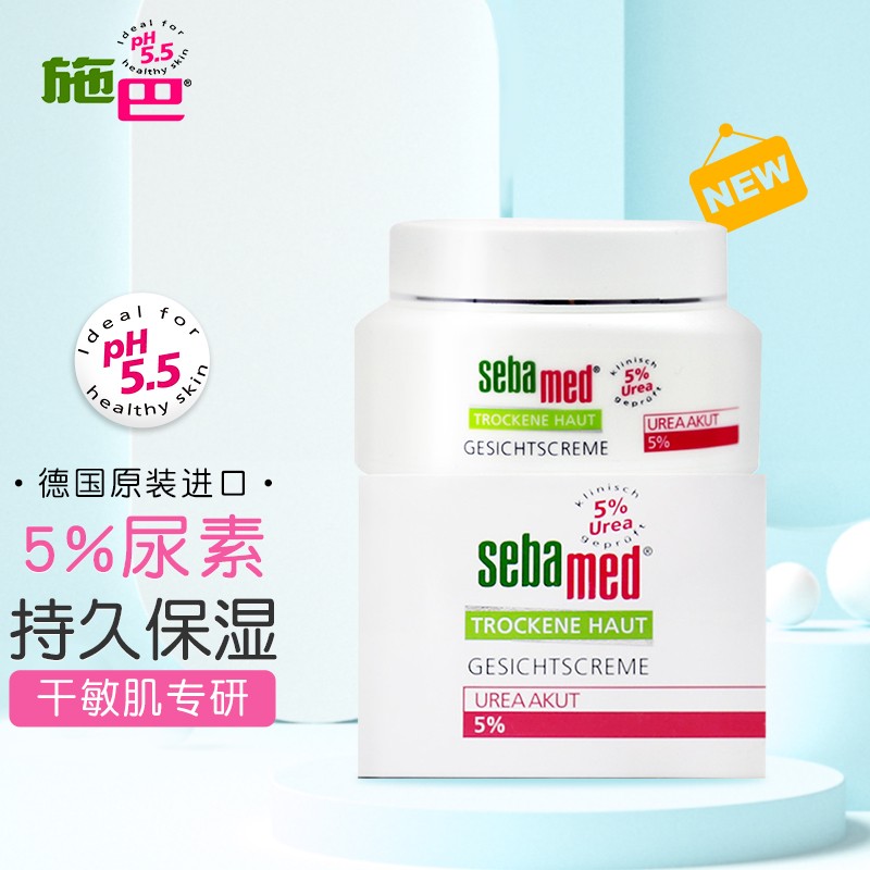 网购孕产妇洗护历史价格走势|孕产妇洗护价格比较