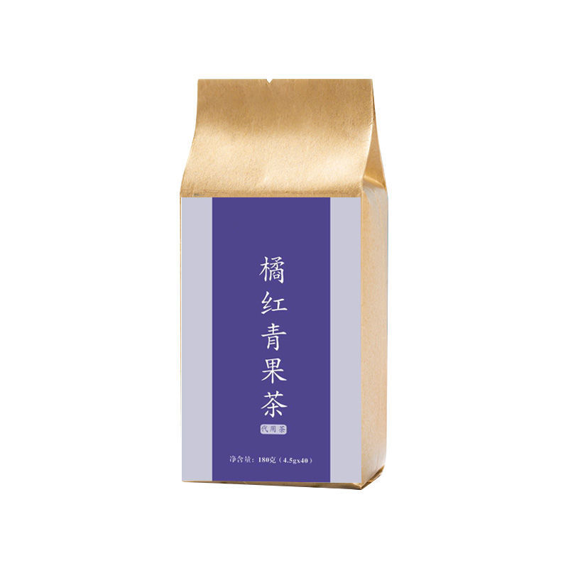 橘红青果茶罗汉果橘红青果茶薄荷叶茶甘草茶润嗓润喉茶桔红茶 一盒