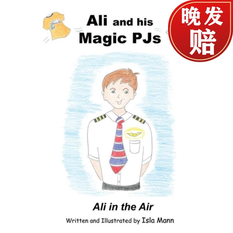 【4周达】ali and his magic pjs: ali in the air