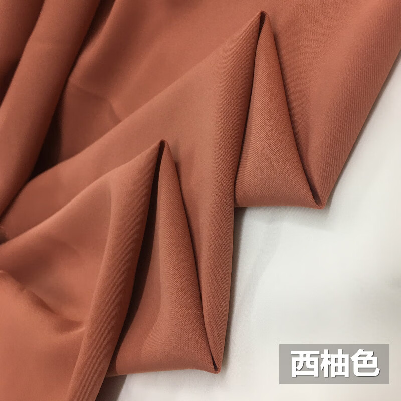 夏薄款 薄款哥弟丝滑冰长丝裤子面料微弹力春夏抗皱垂坠西装 西柚色