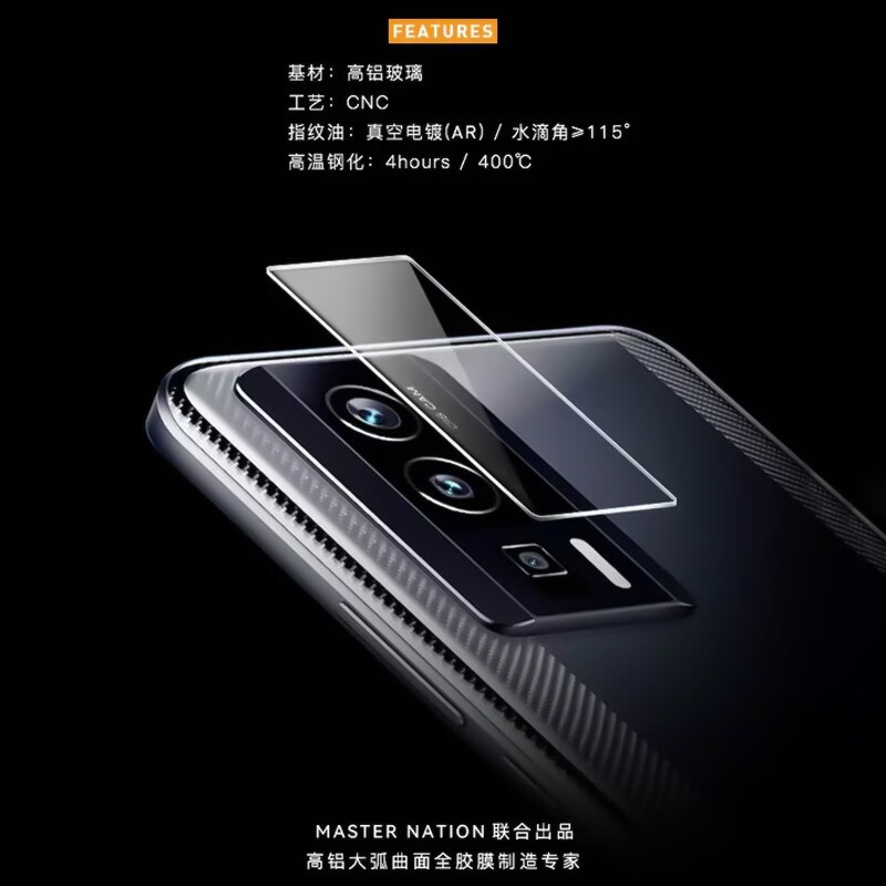 k60【ar光学增透镜头膜】