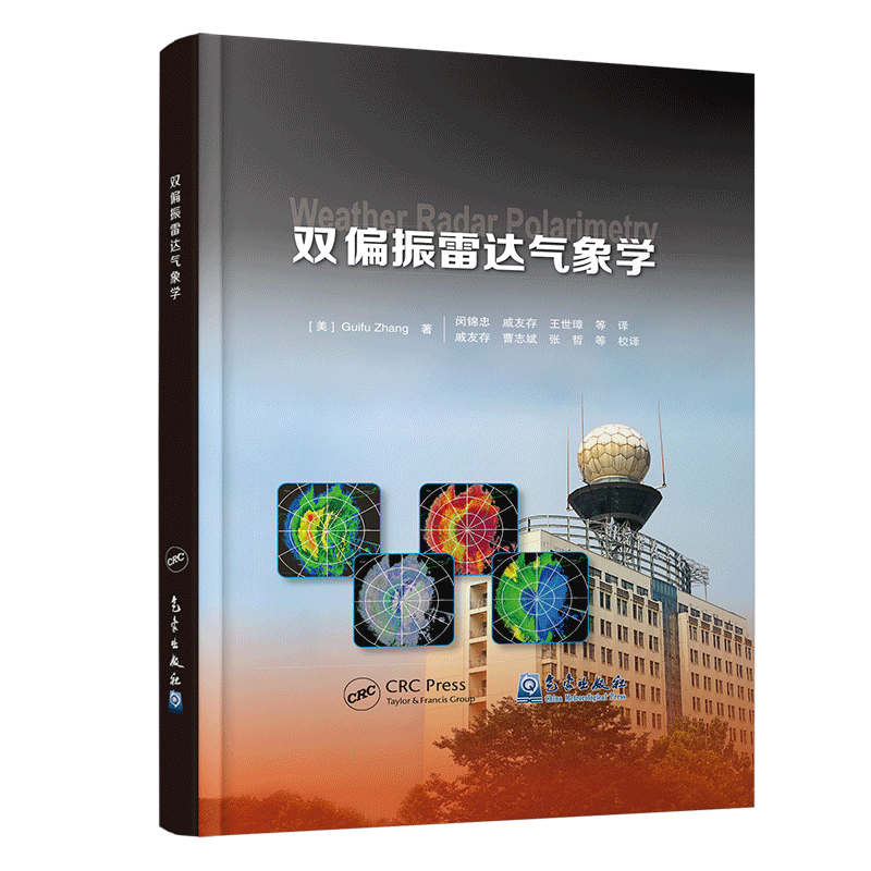 预测未来一年内货币基金价格走势|如何查看京东大气科学商品历史价格