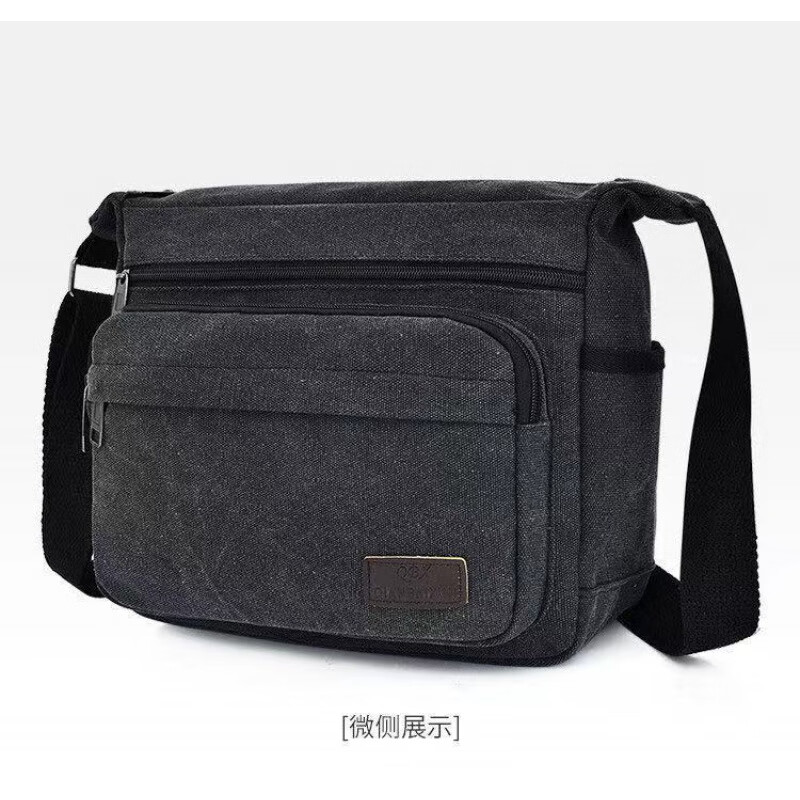 酷奇袋鼠2025男式帆布包男斜跨男包橫款休閑男士包包多功能背包單肩斜挎包 新款大號(hào)橫拉鏈802款黑色