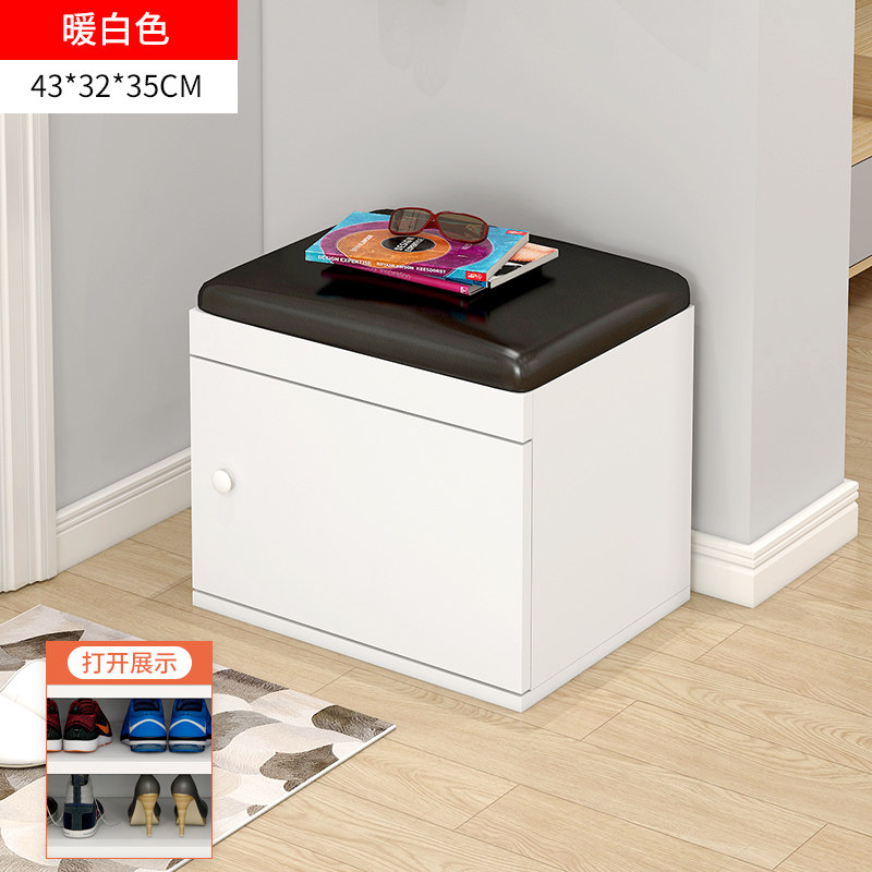 实木简易入户鞋柜门口可坐换鞋鞋柜家用门口大容量简易玄关柜 43厘米