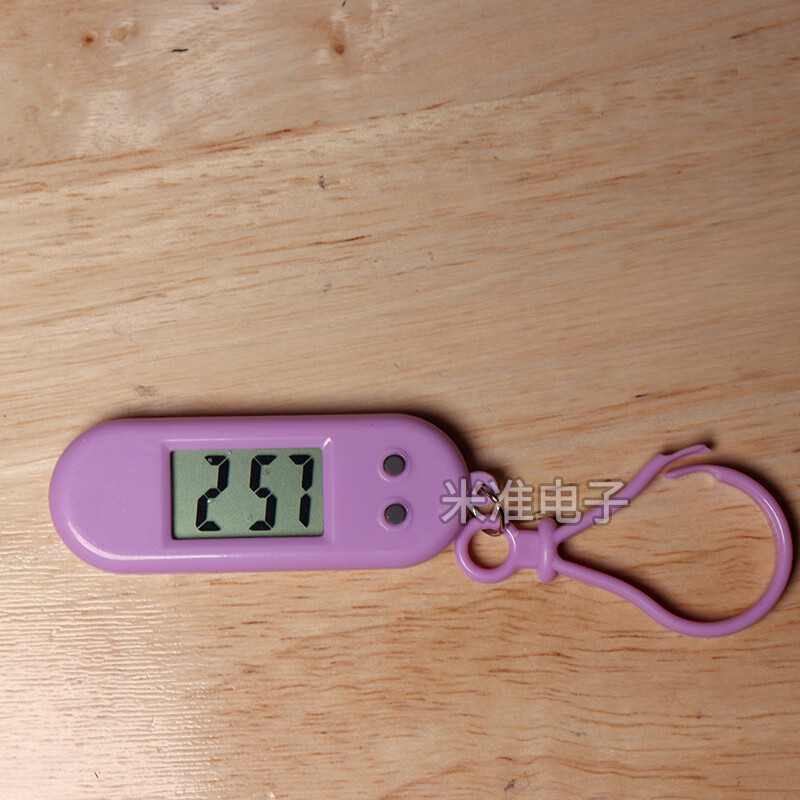 迷你小号时钟创意便携式小型挂表数显电子表时间考试用学生小钟表 浅紫色302YJ