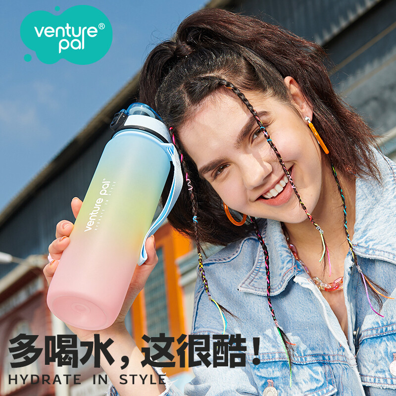 运动水壶历史价格网站|运动水壶价格走势图