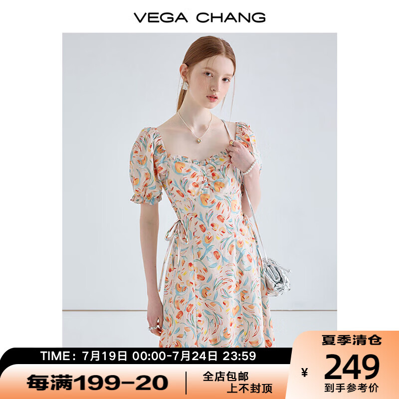 怎么看连衣裙的历史价格|连衣裙价格比较
