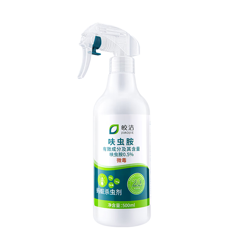 皎洁蚂蚁药一窝全窝非特效端杀虫剂喷雾家用驱除灭杀黑红小蚂蚁500ml
