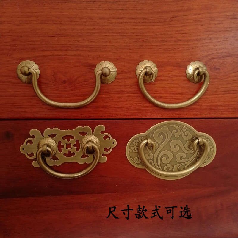 慶佳凱新中式仿古家具銅抽屜拉手復古銅拉手寫字臺書柜抽屜銅把手 C款大號孔距4.5cm古銅色螺絲款