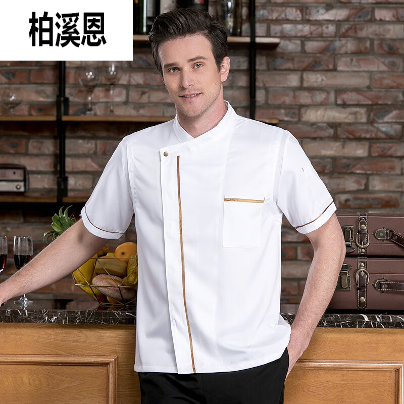 柏溪恩厨师工作服冰丝迪凯希短袖夏装厨房蛋糕店烘焙坊面点师酒店餐厅男 蓝虹偏襟单金边短袖白色上衣 165/M