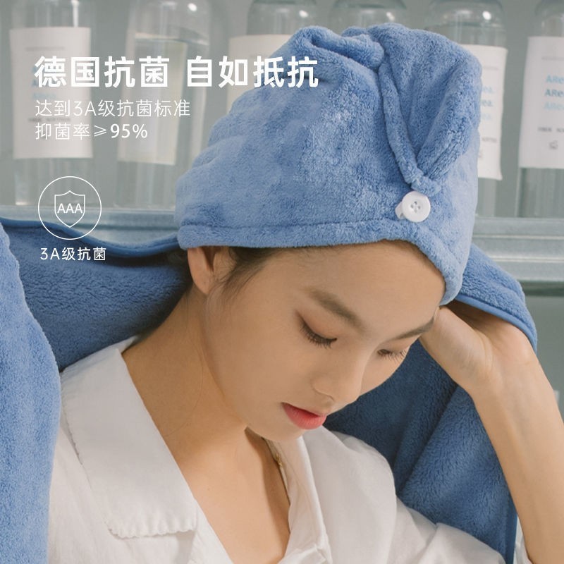 仙女花（xiannvhua） 仙女花 干发帽强吸水速干神器擦头发珊瑚绒干发巾加厚包头浴帽护发帽不掉毛 颜色随机2条装